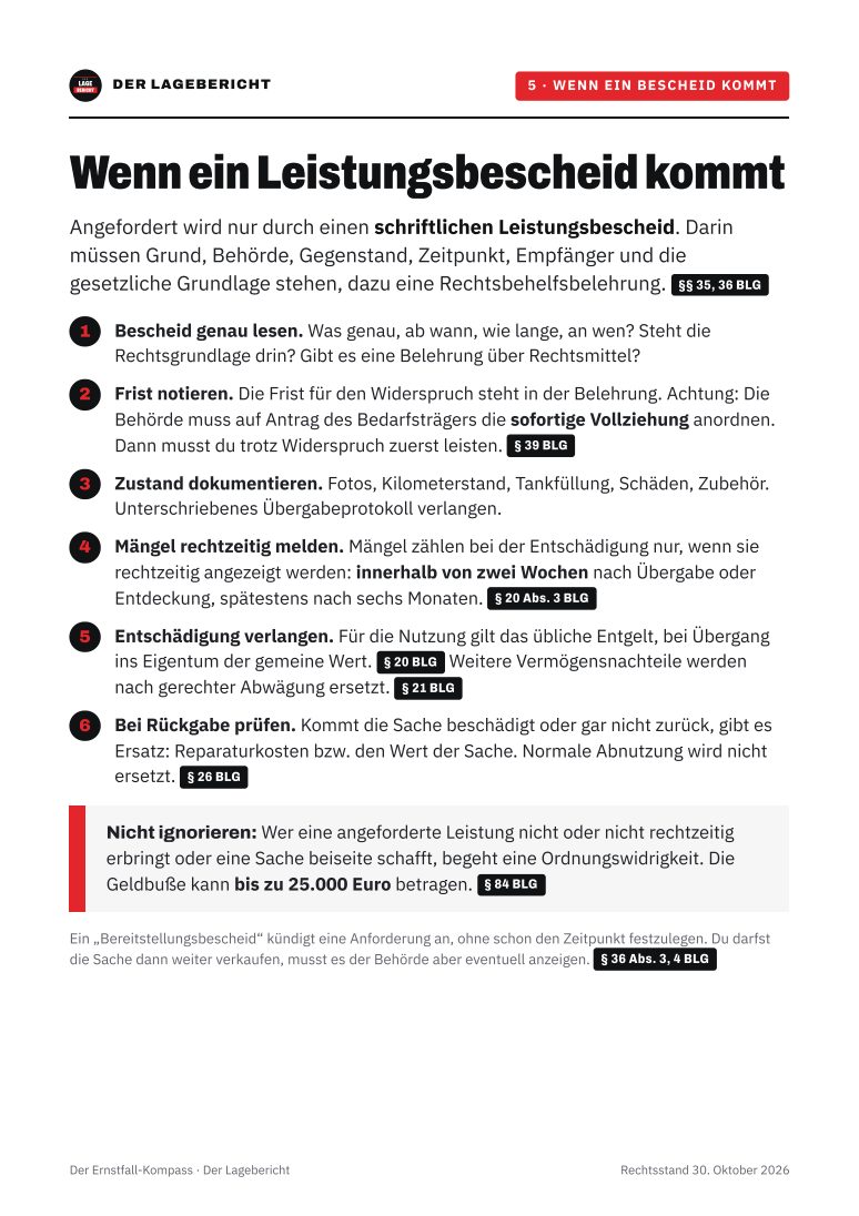 Seite: Wenn ein Leistungsbescheid kommt